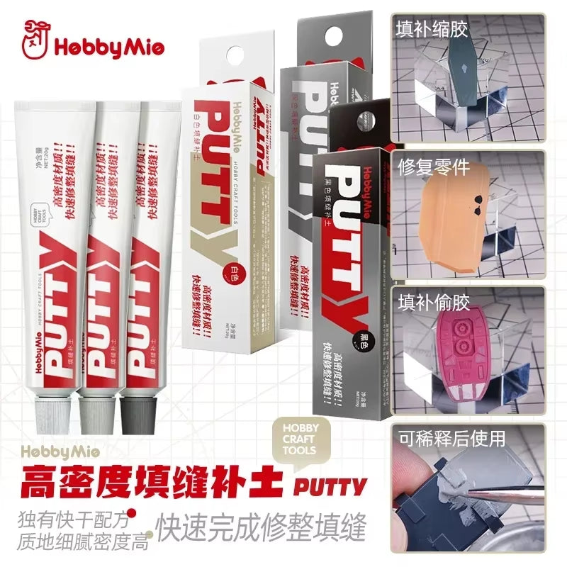 HOBBY MIO Quick-Dry High-Density Putty - 20G Model Joint Filler in Black, White, and Grey for Precision Molding and Repair