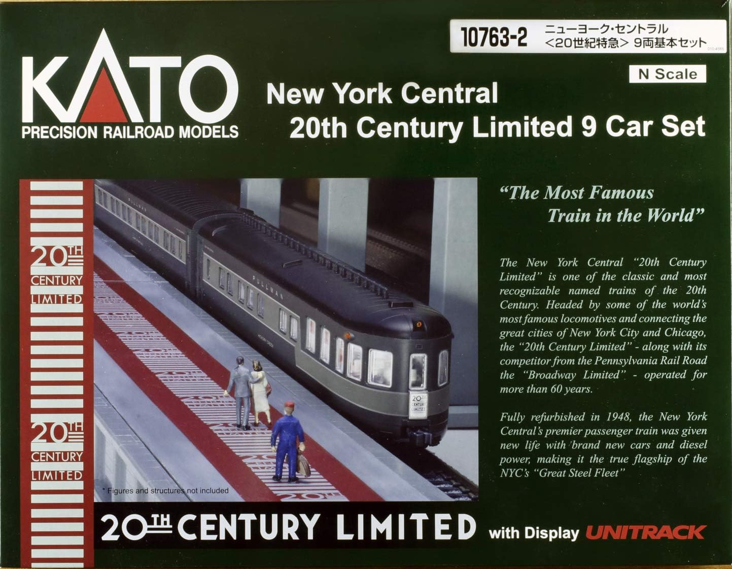 Kato USA N Scale New York Central 20th Century Limited 9-Car Set