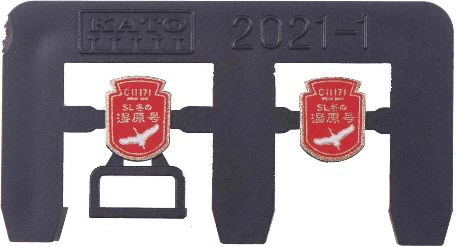 KATO N Gauge C11 171 + 14 Series 500 Series SL Winter Wetland 6-Car Set, Special Edition Railway Model, 10-1958 Steam Locomotive