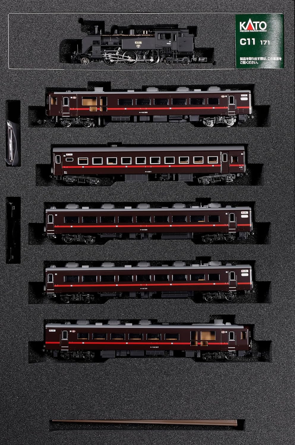 KATO N Gauge C11 171 + 14 Series 500 Series SL Winter Wetland 6-Car Set, Special Edition Railway Model, 10-1958 Steam Locomotive